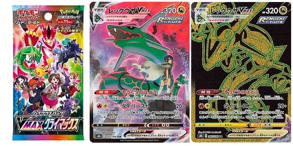 Rayquaza cards in VMAX Climax. Credit: Pokémon TCG