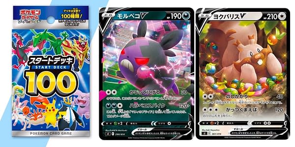 Start Deck 100 cards. Credit: Pokémon TCG