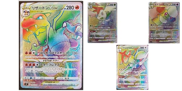 Brilliant Stars cards. Credit: Pokémon TCG