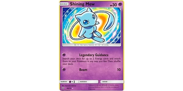 The cards of Shining Legends Shining Mew. Credit: Pokémon TCG