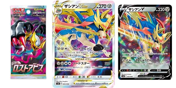 Lost Abyss cards. Credit: Pokémon TCG