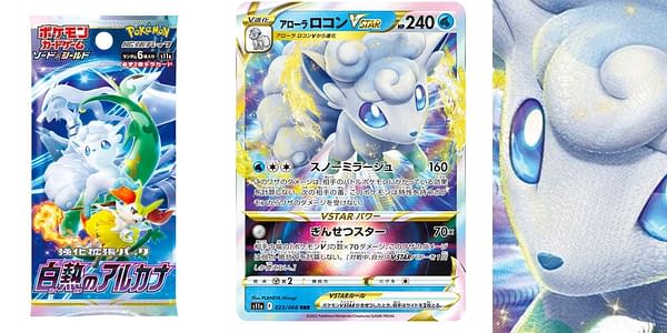 Incandescent Arcana Alolan Vulpix VSTAR. Credit: Pokémon TCG