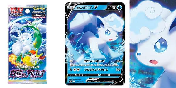 Incandescent Arcana Alolan Vulpix V. Credit: Pokémon TCG