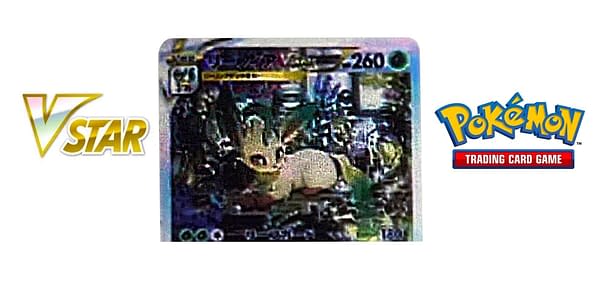 VSTAR Universe card. Credit: Pokémon TCG