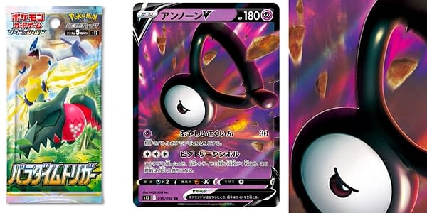 TCG Paradigm Trigger - #36 Unown VSTAR