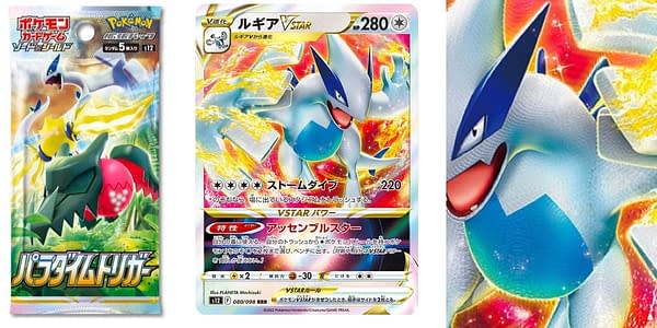 Paradigm Trigger cards. Credit: Pokémon TCG