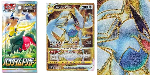 Paradigm Trigger cards. Credit: Pokémon TCG