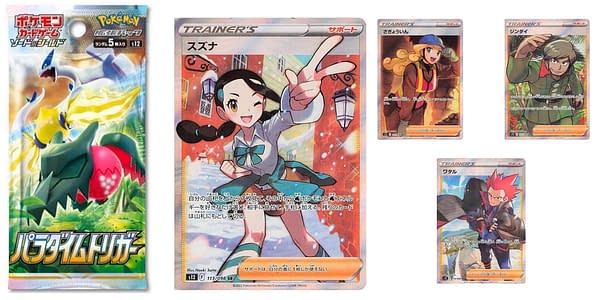 Paradigm Trigger cards. Credit: Pokémon TCG