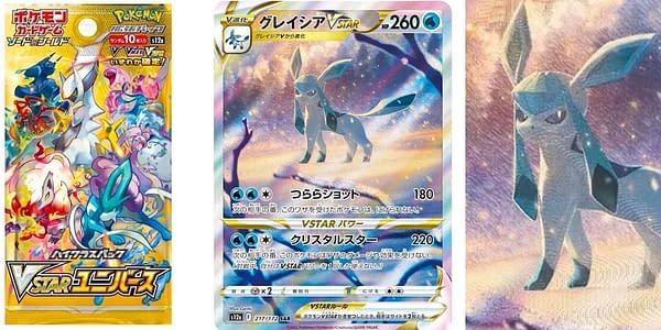 VSTAR Universe cards. Credit: Pokémon TCG