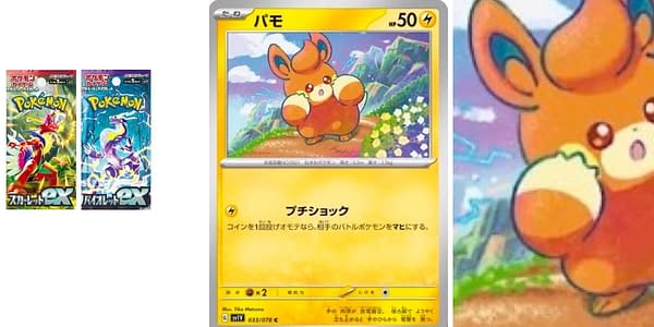 Scarlet ex & Violet ex cards. Credit: Pokémon TCG