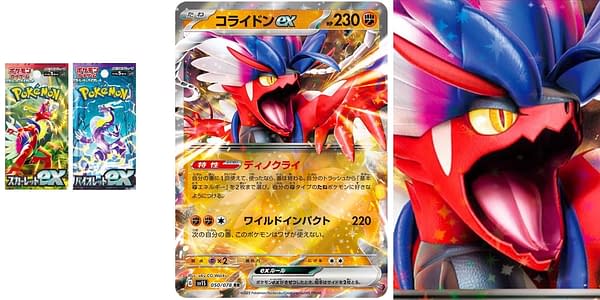 Scarlet ex & Violet ex cards. Credit: Pokémon TCG