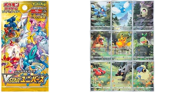 VSTAR Universe cards. Credit: Pokémon TCG