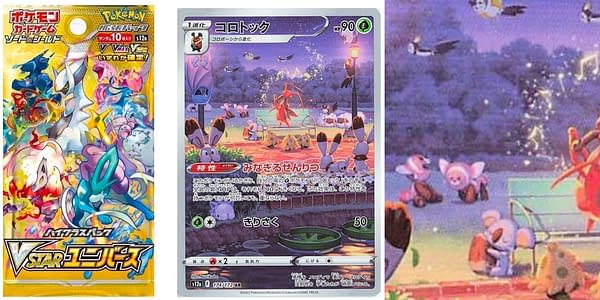 VSTAR Universe cards. Credit: Pokémon TCG
