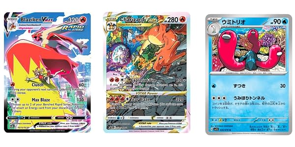 KIYOTAKA OSHIYAMA cards. Credit: Pokémon TCG