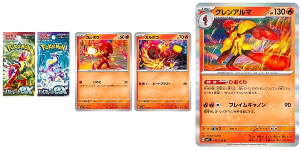 Scarlet ex & Violet ex cards. Credit: Pokémon TCG