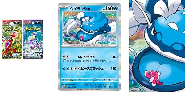 Scarlet ex & Violet ex cards. Credit: Pokémon TCG