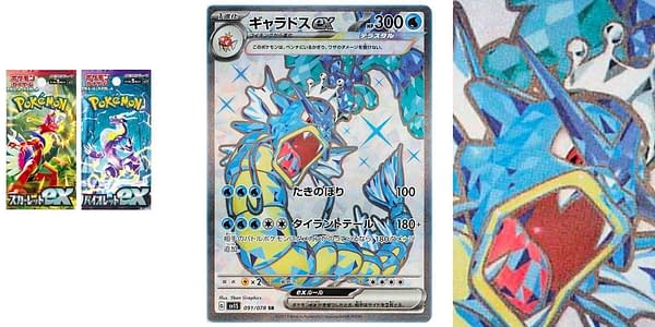 Scarlet ex & Violet ex cards. Credit: Pokémon TCG