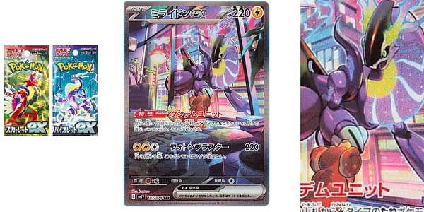 Scarlet ex & Violet ex cards. Credit: Pokémon TCG