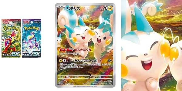 Scarlet ex & Violet ex cards. Credit: Pokémon TCG