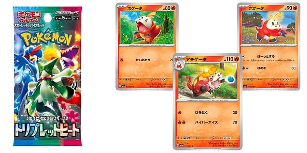 Triple Beat cards. Credit: Pokémon TCG