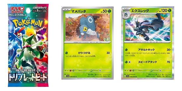 Triplet Beat cards. Credit: Pokémon TCG