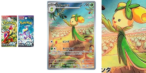 Scarlet ex & Violet ex cards. Credit: Pokémon TCG