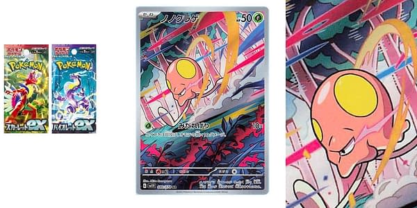 Scarlet ex & Violet ex cards. Credit: Pokémon TCG