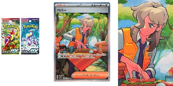 Scarlet ex & Violet ex cards. Credit: Pokémon TCG