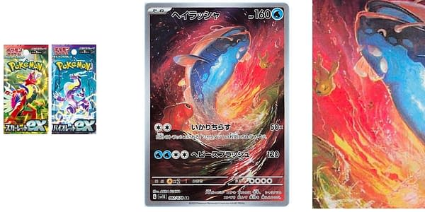 Scarlet ex & Violet ex cards. Credit: Pokémon TCG