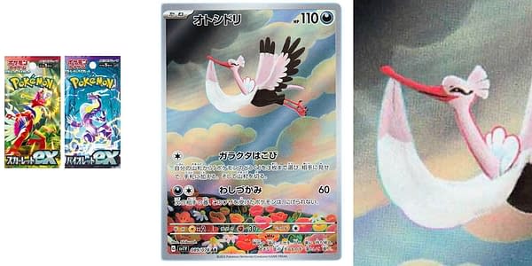 Scarlet ex & Violet ex cards. Credit: Pokémon TCG