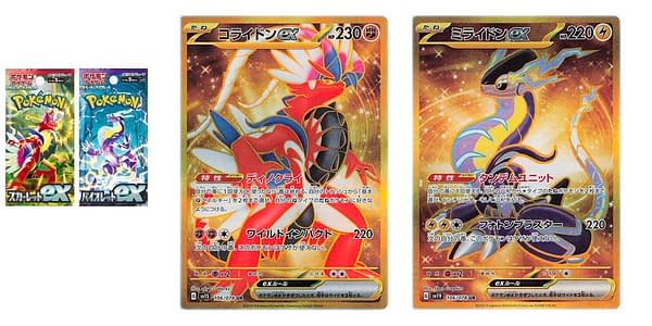 Scarlet ex & Violet ex cards. Credit: Pokémon TCG