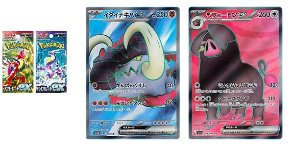 Scarlet ex & Violet ex cards. Credit: Pokémon TCG