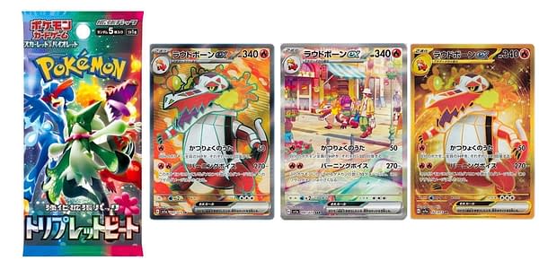 Triplet Beat cards. Credit: Pokémon TCG