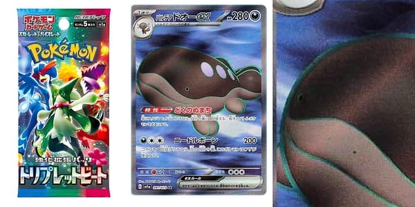 Triplet Beat cards. Credit: Pokémon TCG