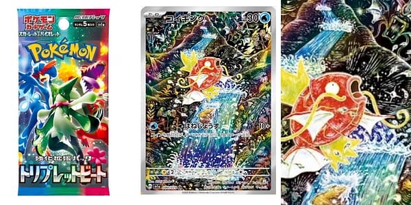 Triplet Beat cards. Credit: Pokémon TCG