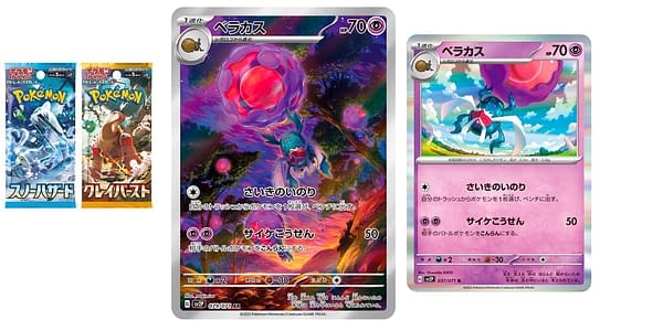 Snow Hazard & Clay Burst cards. Credit: Pokémon TCG