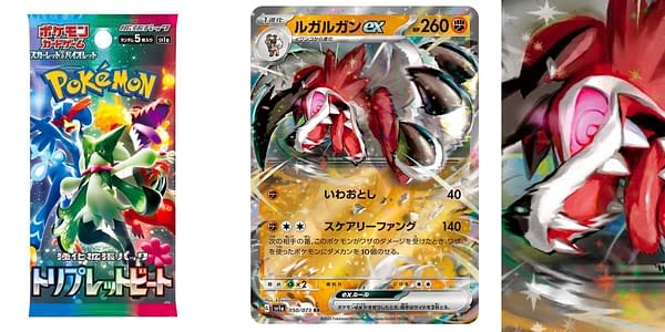 Triplet Beat cards. Credit: Pokémon TCG