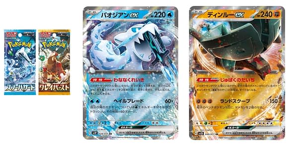 Snow Hazard & Clay Burst cards. Credit: Pokémon TCG