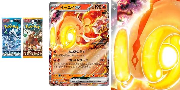 Snow Hazard & Clay Burst cards. Credit: Pokémon TCG