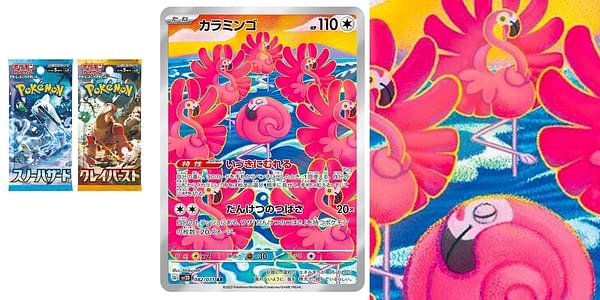 Snow Hazard & Clay Burst cards. Credit: Pokémon TCG