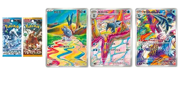 Snow Hazard & Clay Burst cards. Credit: Pokémon TCG