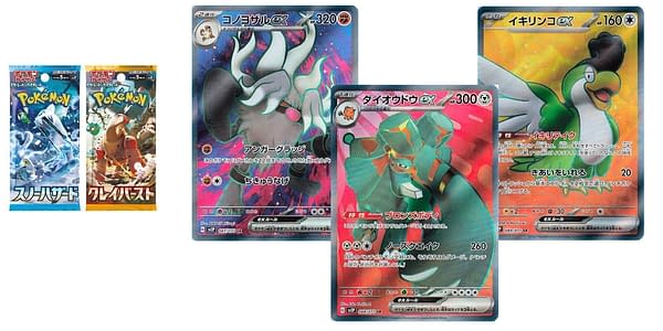 Snow Hazard & Clay Burst cards. Credit: Pokémon TCG