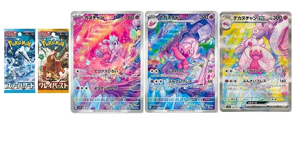 Snow Hazard & Clay Burst cards. Credit: Pokémon TCG