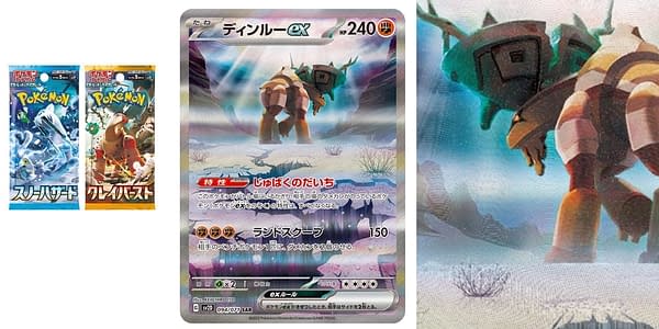 Snow Hazard & Clay Burst cards. Credit: Pokémon TCG