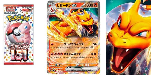 Charizard ex. Credit: Pokémon TCG