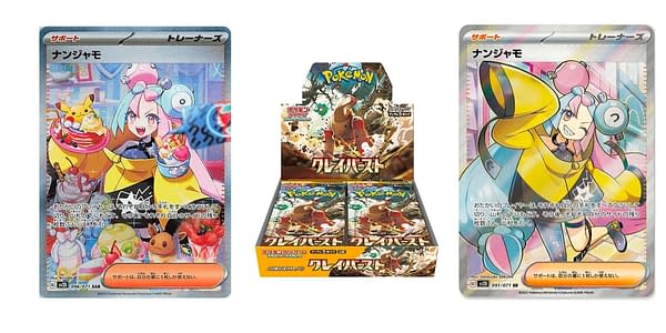 Clay Burst box and Iono cards. Credit: Pokémon TCG