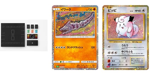 Newly revealed cards. Credit: Pokémon TCG
