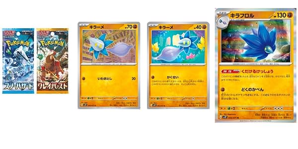 Snow Hazard & Clay Burst cards. Credit: Pokémon TCG