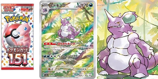 Kanto cards. Credit: Pokémon TCG