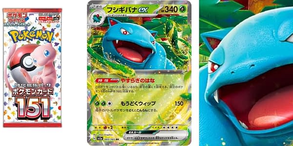 Newly revealed cards. Credit: Pokémon TCG